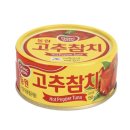 고&참김밥 이미지