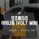 하나솔류션 이미지