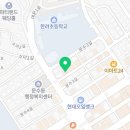 여문숯불장어구이 이미지