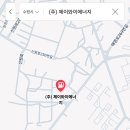 청담아이파크주유소 이미지