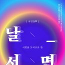서면2 이미지