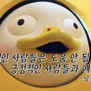 연극 - 고양이라서 괜찮아 이미지