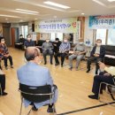 단계 경로당 이미지