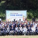 한마음전기 - 천안시 서북구 미라2길 18-4 | 한마음전기