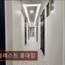 겟썸레스트 - 마포구 양화로 124 | 서울 마포구 고시원 고시텔 추천 겟썸레스트 홍대점 여성전용 고시원 추천