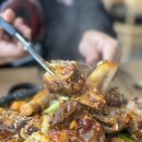 교동국제갈비 이미지