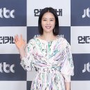 김현주 카카오 검색결과