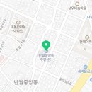 반월중앙동행정복지센터 이미지