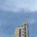 호텔아라리 이미지