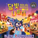 간선-68 네이버블로그