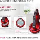 **LG 침구킹 9200ds 판매해요** (침구청소기) 새제품인데 구모델이라 눈물을 머금고 70% 다운해서 팔아요. 이미지