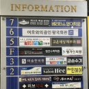 헤어살롱희