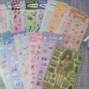 우무하마켓 이미지