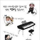 에프엠스타일