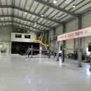 충북자동차정비공업사 이미지