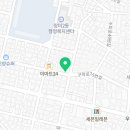 한미사세탁소 이미지