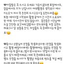 메이크업유유