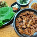 백만불식당 이미지