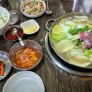 가산동닭한마리