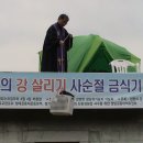 기독교농촌개발원 이미지