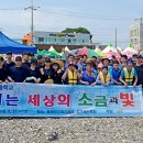 금광2리 이미지
