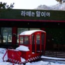 바람도리 이미지