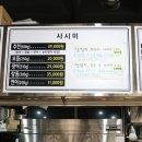 최우영식당 이미지