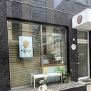 파티셔리 마루 이미지