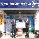 성산면 주민센터 이미지