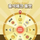 금모아