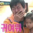 서해8농장 | [인천 영종] 서울 근교 갯벌체험, 내돈내산 마시안해수욕장 갯벌체험 (대왕조개 잡기/물때표 보는 법)