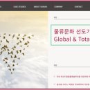 선진휴게실