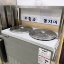 다온뷔페식당 이미지