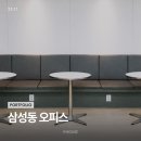 가야휴게점 | 오피스 가구 납품 후기｜휴게공간·대기공간·바체어·라운지소파·테이블·라운지체어 제작