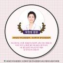 마린시티치과교정과치과의원 이미지