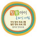 브레인 사이언스 이미지