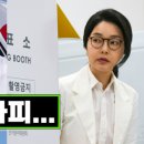 동일모터스 주식회사 이미지