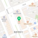 던킨 평촌학원가점 이미지