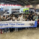 에스제이코리아 이미지