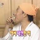 구교2리 경로회관 | 언 틈으로 피울 꽃 하나