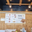 황제찹쌀꽈배기 이미지