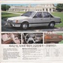 한일석유 이미지