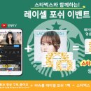 으뜸50 안경콘택트 건대점 네이버블로그