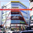 셀파컴퓨터회계학원 이미지