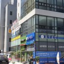제일행정사사무소 이미지