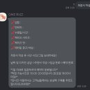 기화농장 이미지