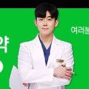 365서울탑플란트치과의원 이미지