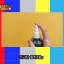 고기냄새 이미지