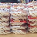 GS25 남원월락점 이미지