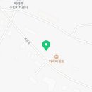 롯데리아(백령점) 이미지